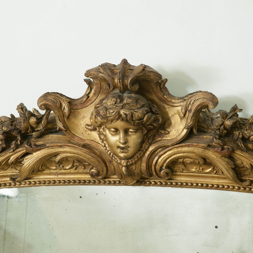 Thumbnail: Gilded 19th C Overmantel