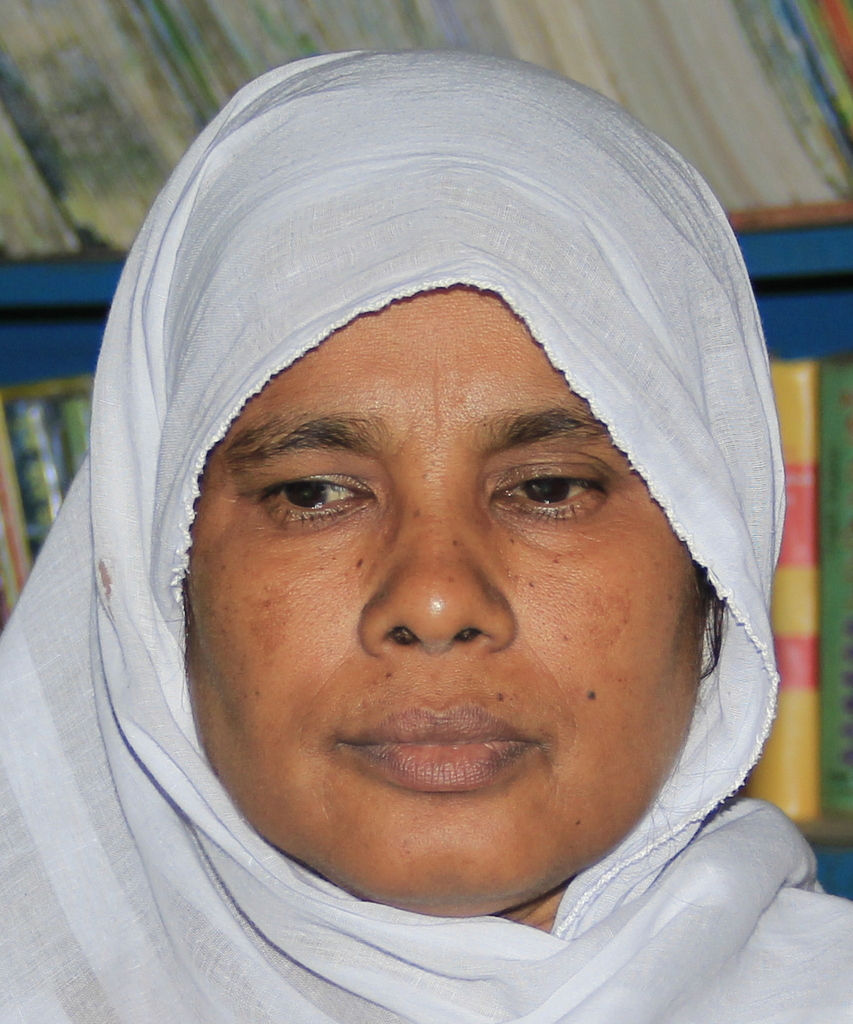 মোছাঃ নাজমা বেগম