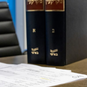 למי מגיע החזר מס שבח?