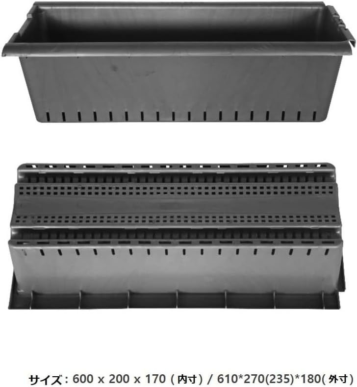 カタツムリポット