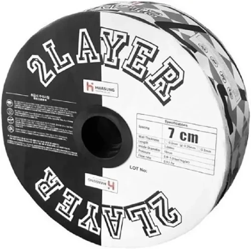 点滴チューブ白7㎝500m | 株式会社ワールド・アグリ