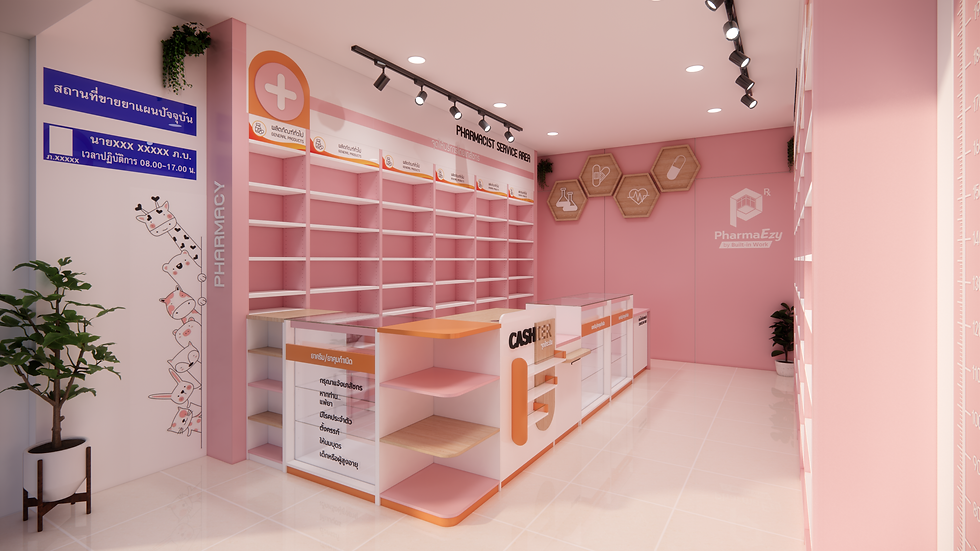 ภาพขนาดย่อ: Dragon Set 4x6 m "Pink"