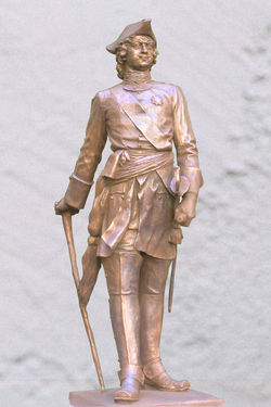 ПЕТР ПЕРВЫЙ / PETER I