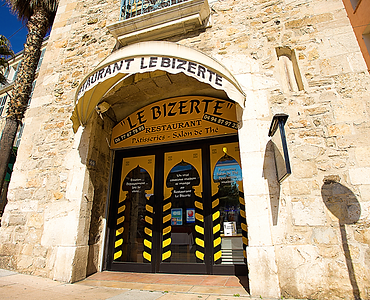 Restaurant le bizerte spécialités tunisiennes à Ollioules