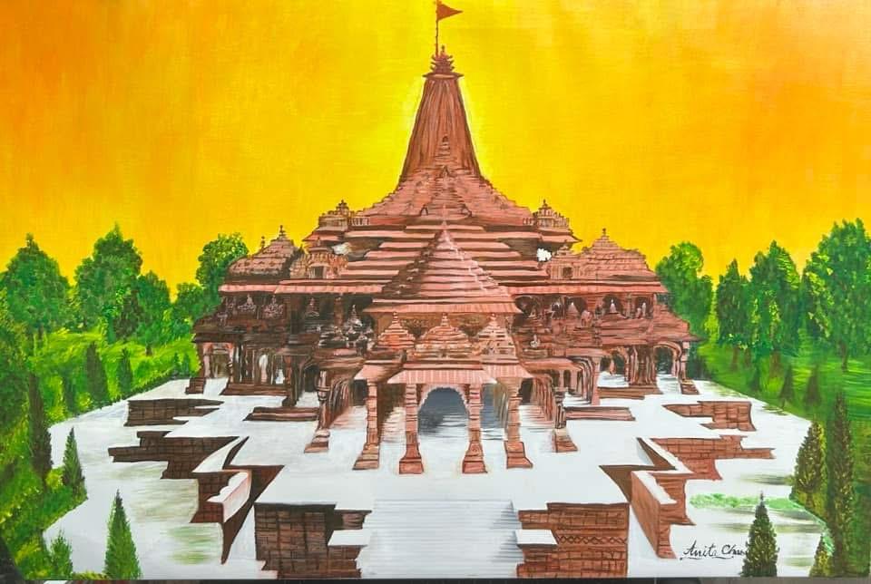 Ram mandir by Anita Chand, intricately detailed temple in earthy tones