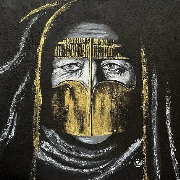 BATTOULAH by Noor AlShamaileh, close-up with golden and black Batoulah