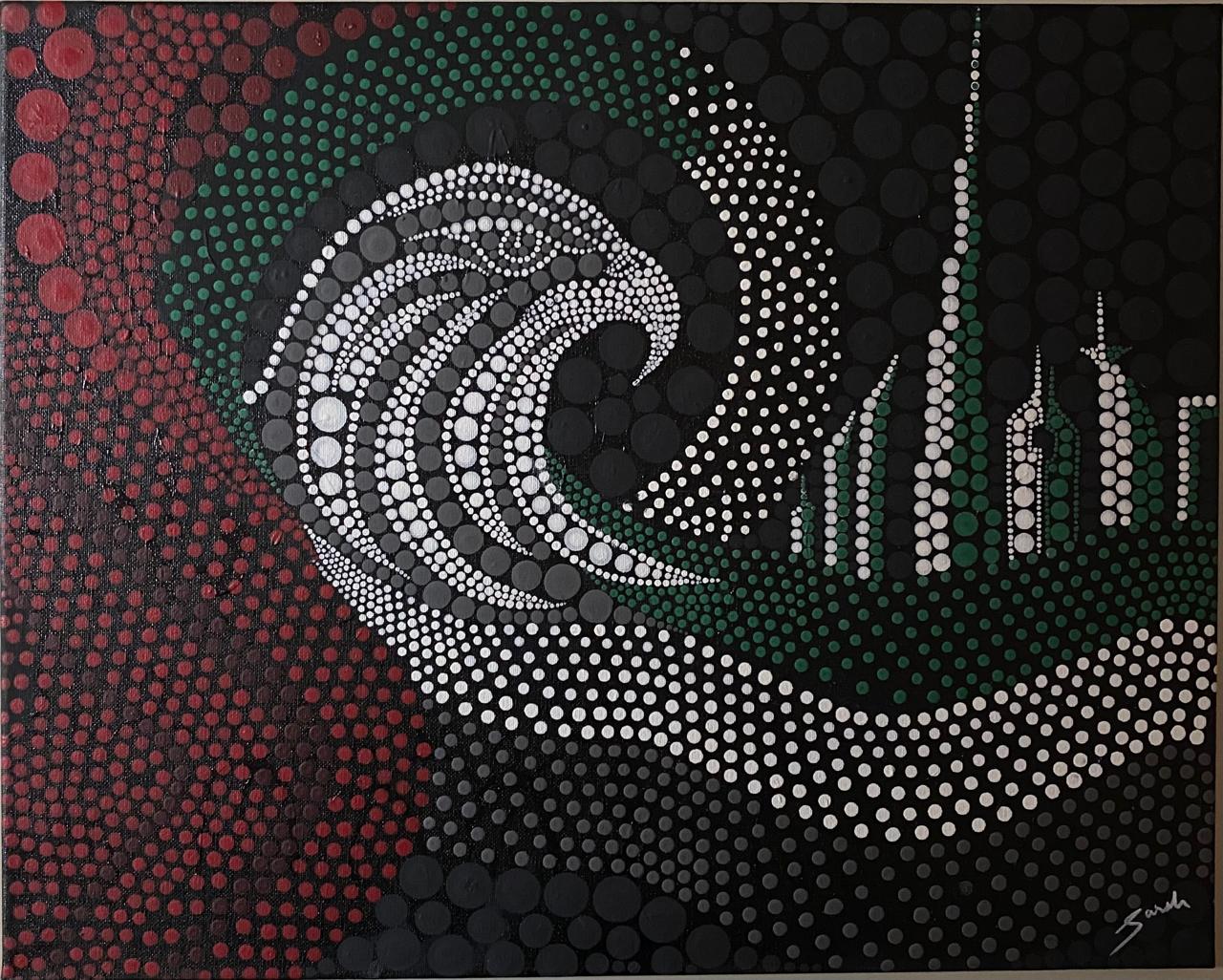 Wings of Unity by Sarah Parvez Ahmed Peshimam features swirling wave patterns in red, green, white, black