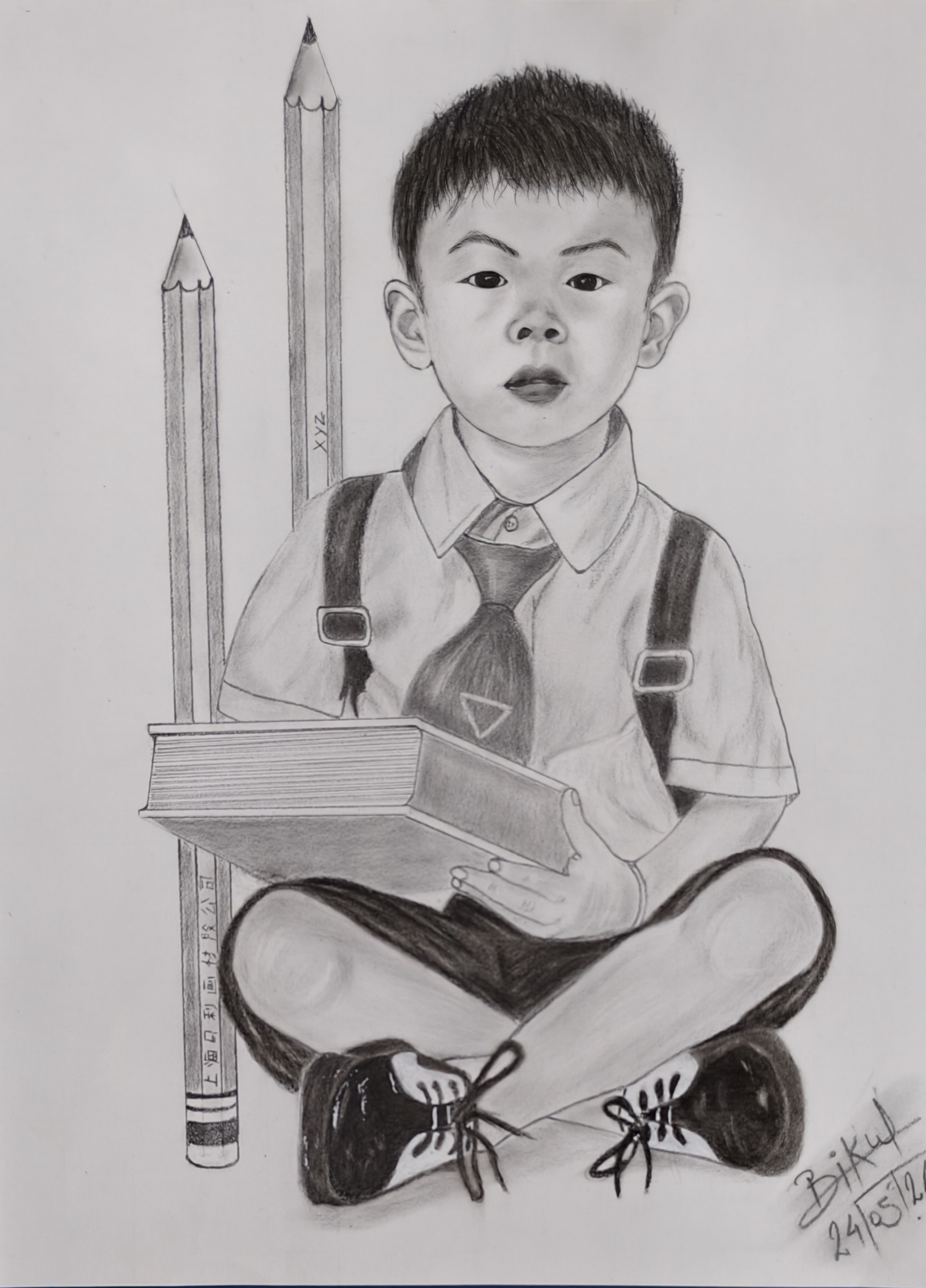“The Shape of Tomorrow” by bikul kamboj - pencil drawing of child with book