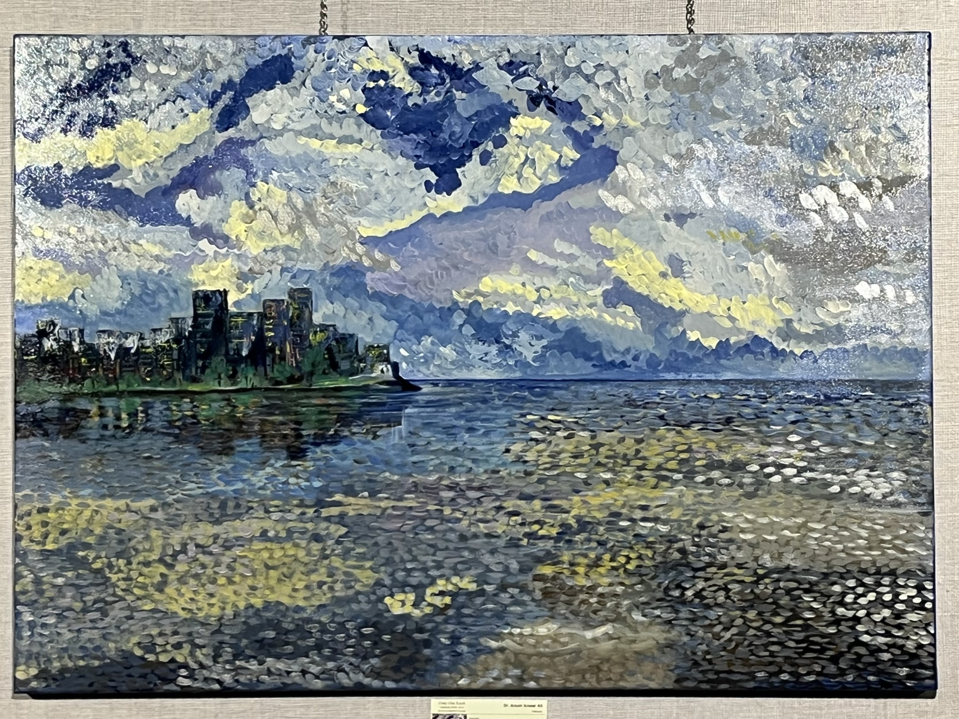 Serenity by Anum Anwar Ali, seascape with sky and cityscape silhouette