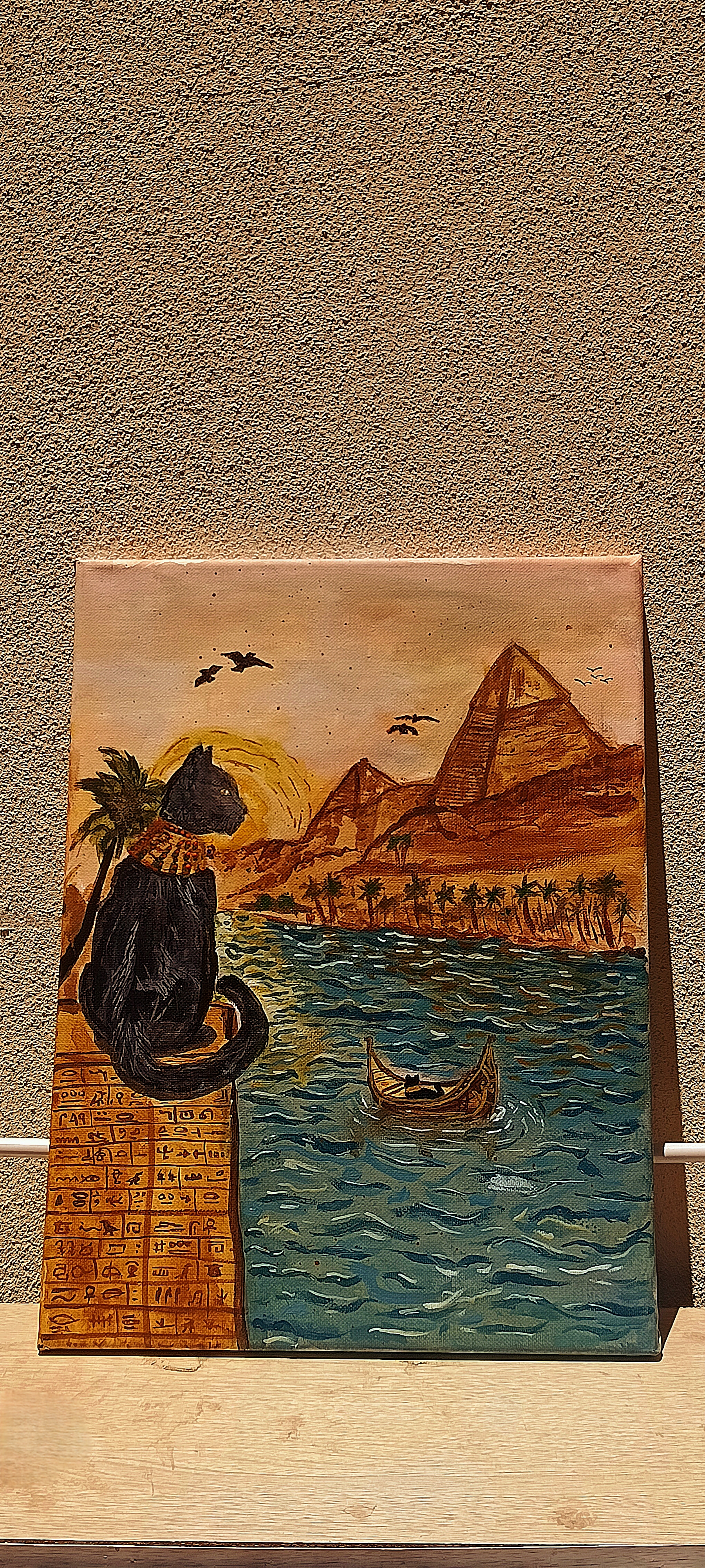Whispers of the Nile by Umaima Ghazi, featuring a pyramid by the Nile River