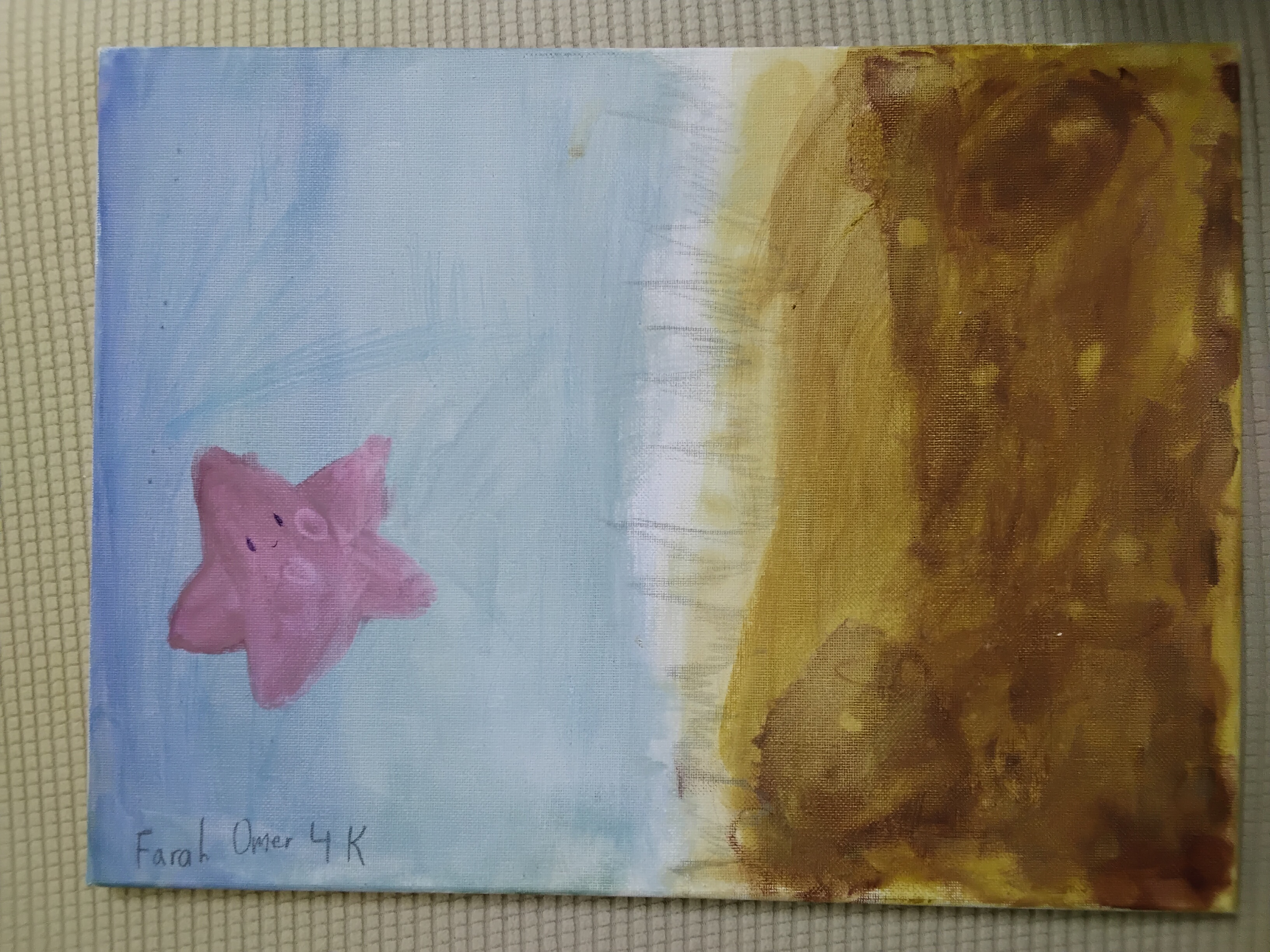 The Sea by FARAH OMER SIDIG, whimsical sky-blue background with pink star shape