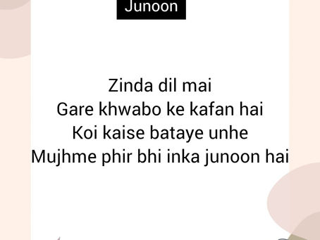Junoon