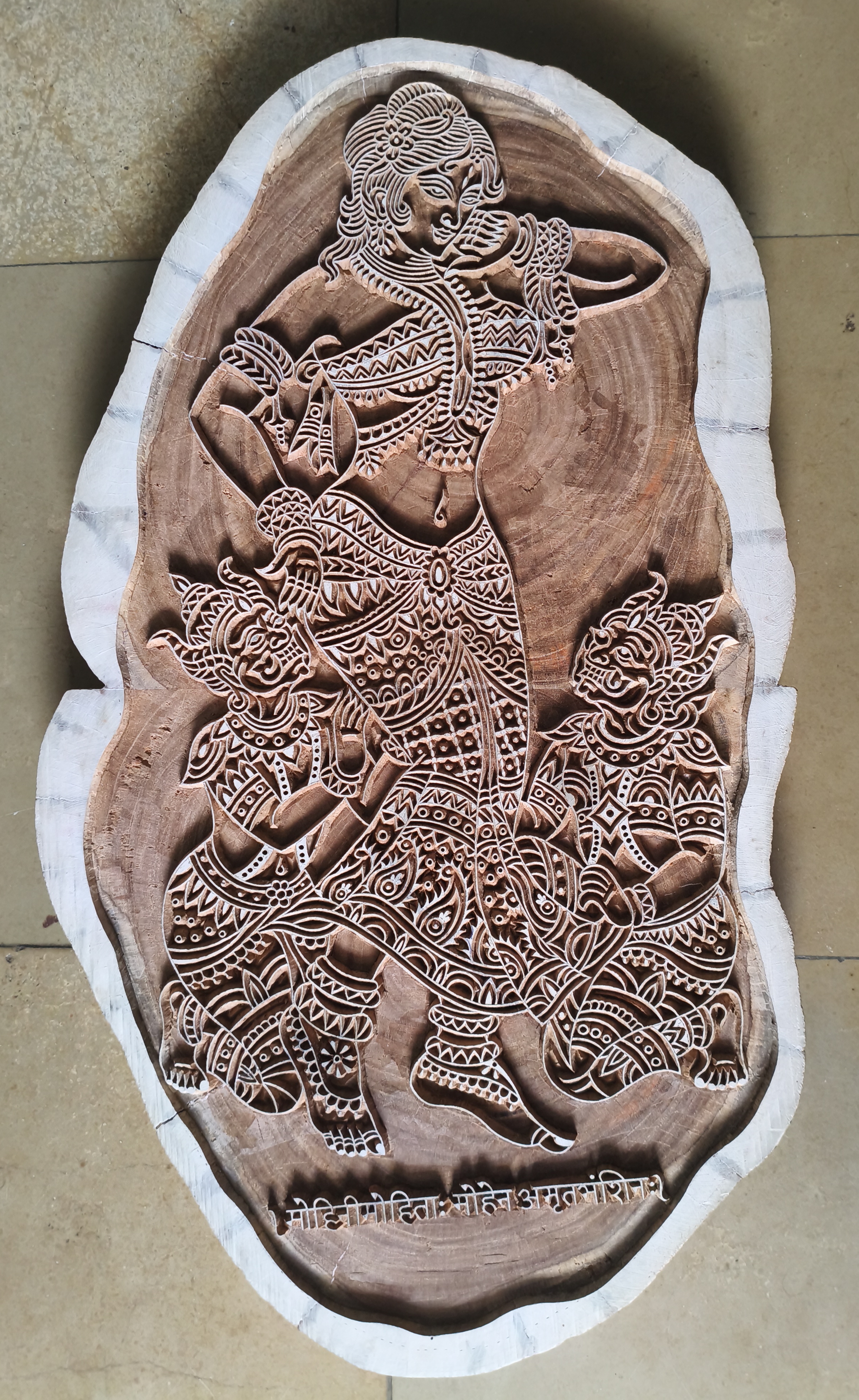 Mohini Mohit by Yashwanth Singh Kachwa, detailed wood carving with Kalamkari motifs