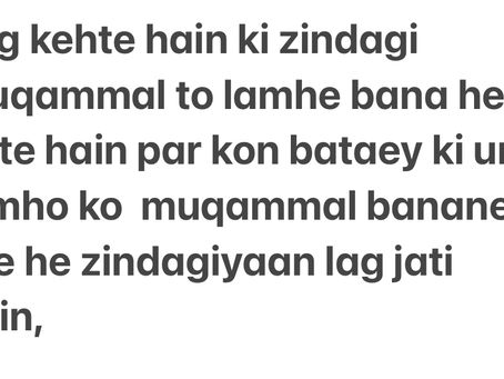 Muqammal
