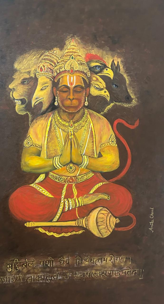 Panchmukhi Hanuman by Anita Chand, depicting Lord Hanuman with five faces