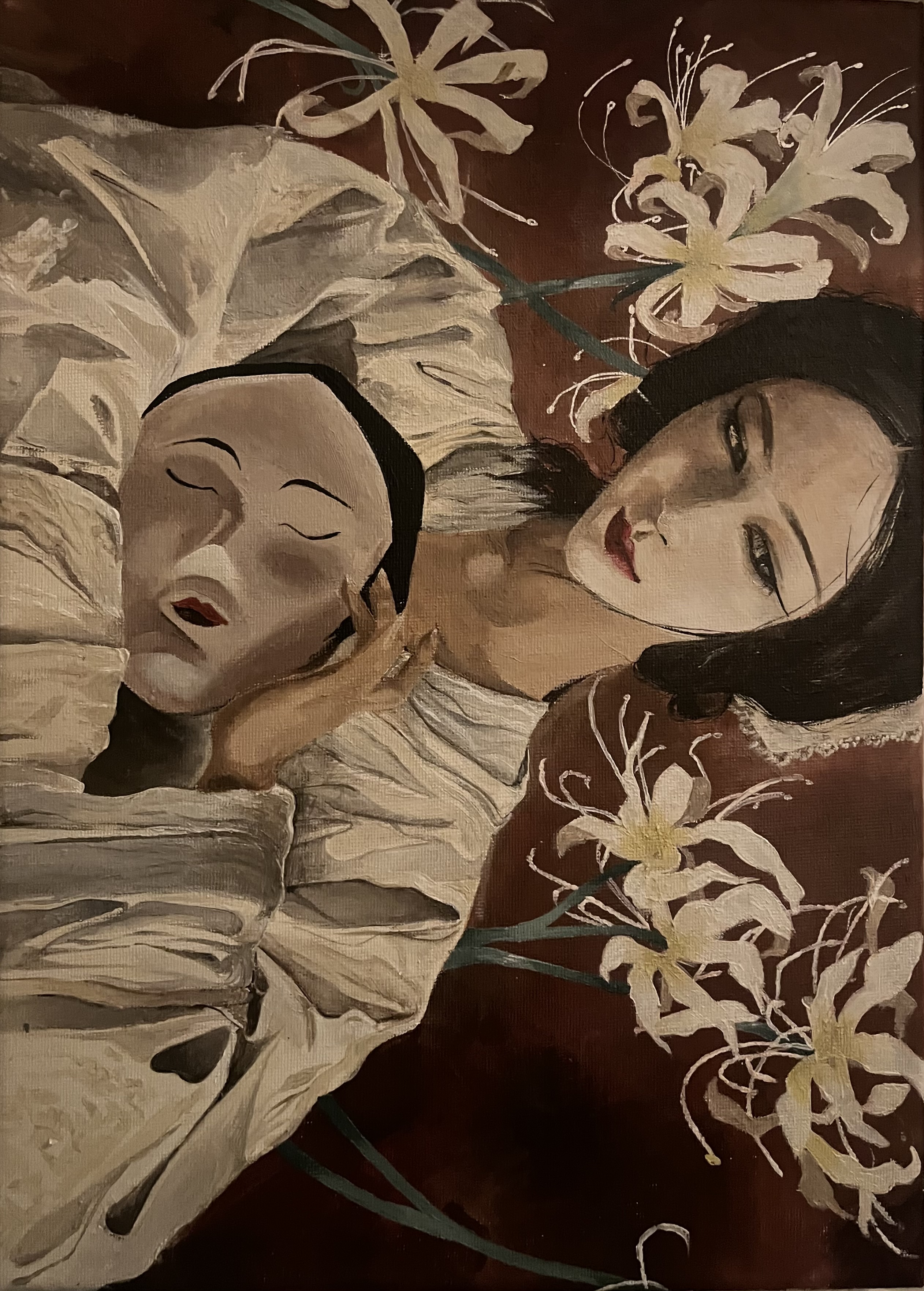 Shedding by Asma Mustafa, woman with mask and floral background