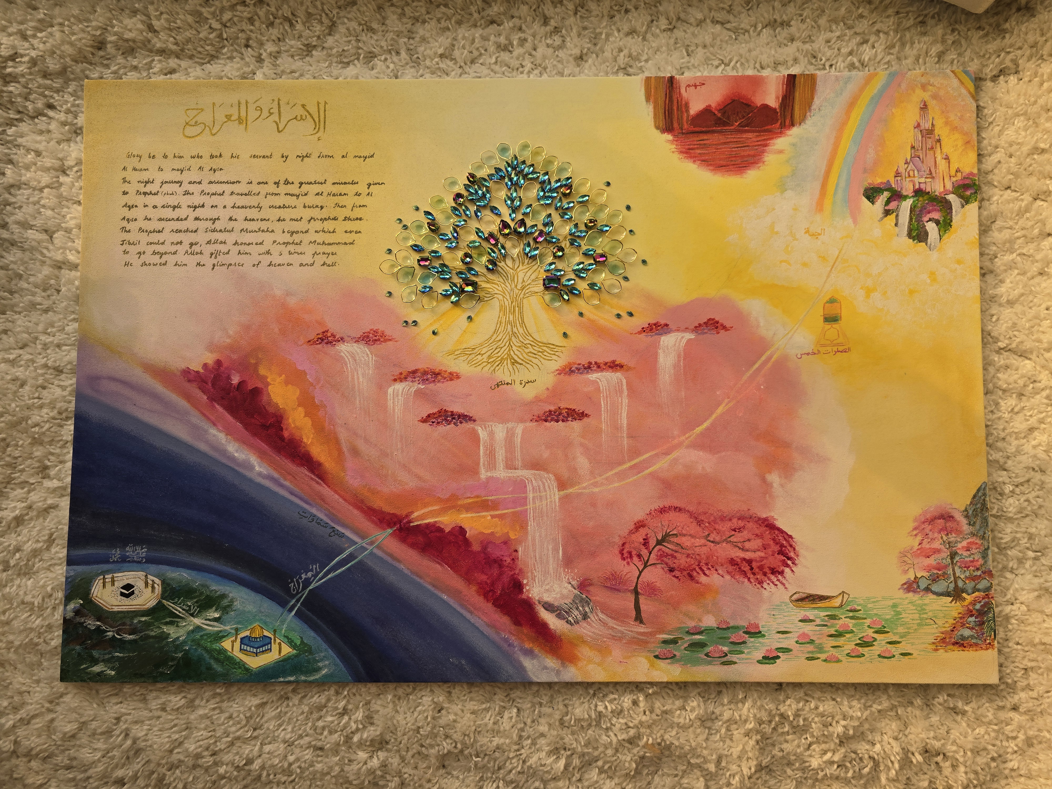 Isra wal meraj by Zeeka Khan, vibrant dreamlike landscape with luminous tree