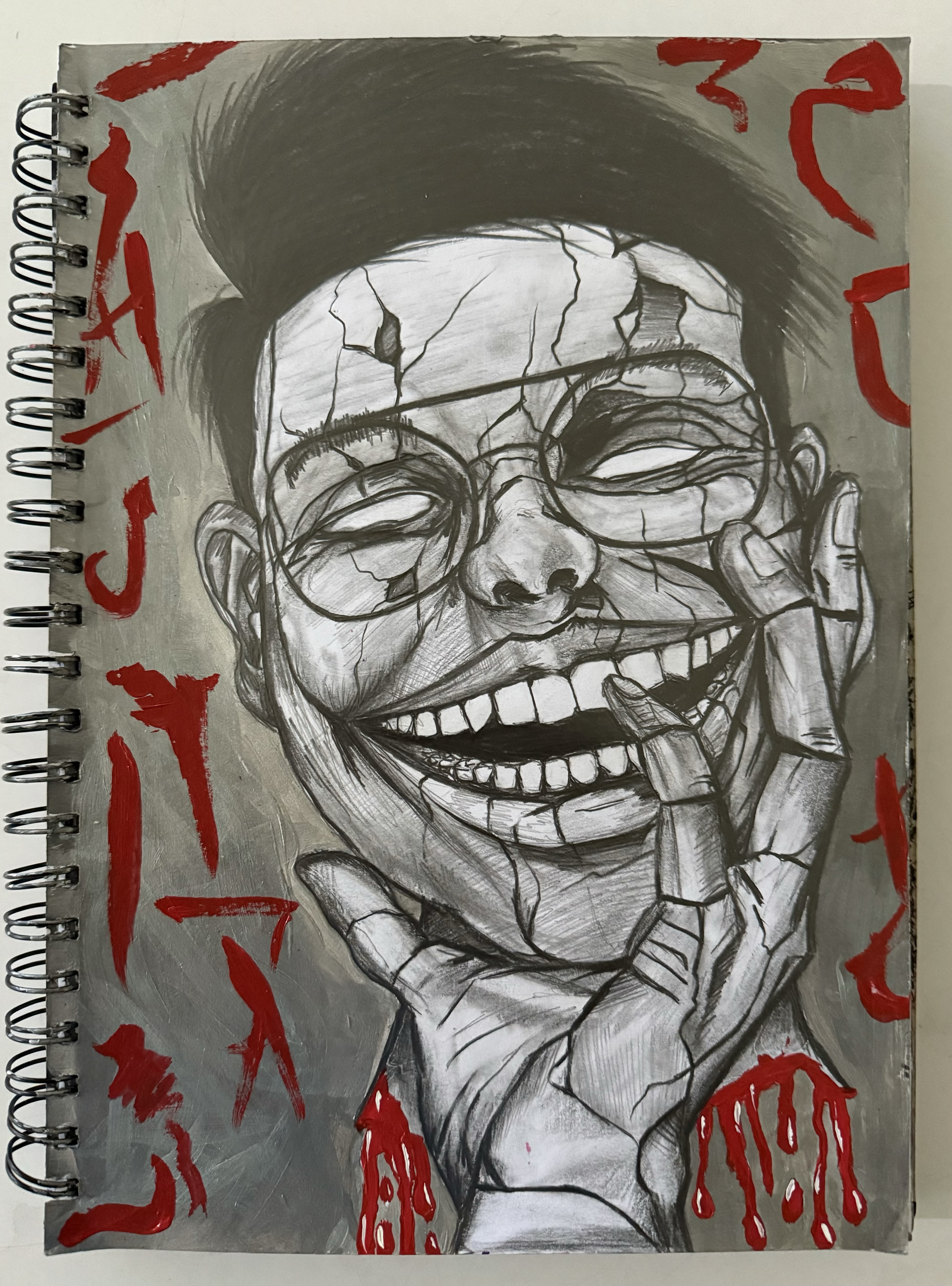 Corrupted Framework by ZUL HELMI BIN ROSLAN, detailed face in grayscale with mixed media