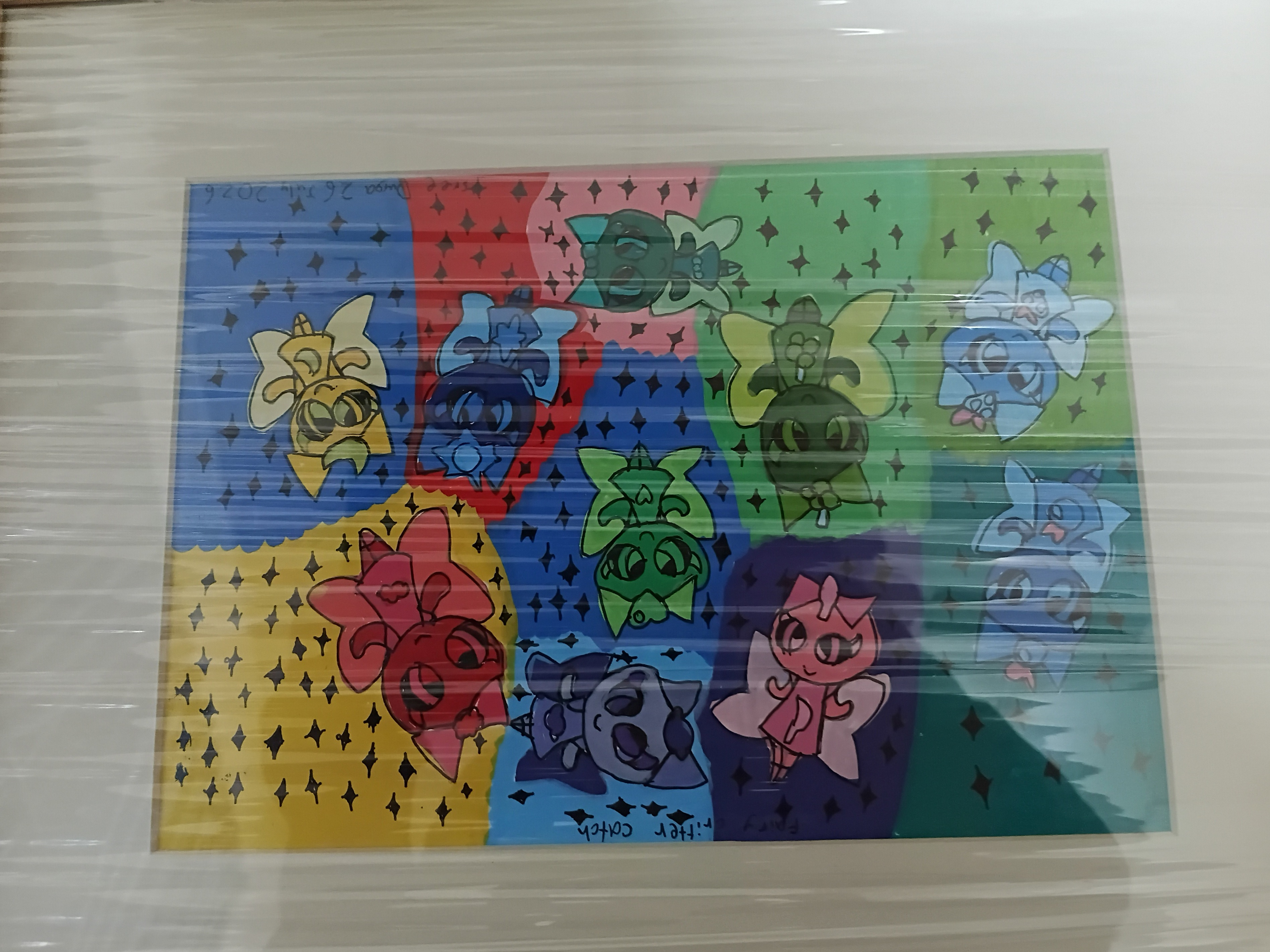 My happy and joyous friends. by Sree Durga - colorful cartoon-like characters on a geometric background