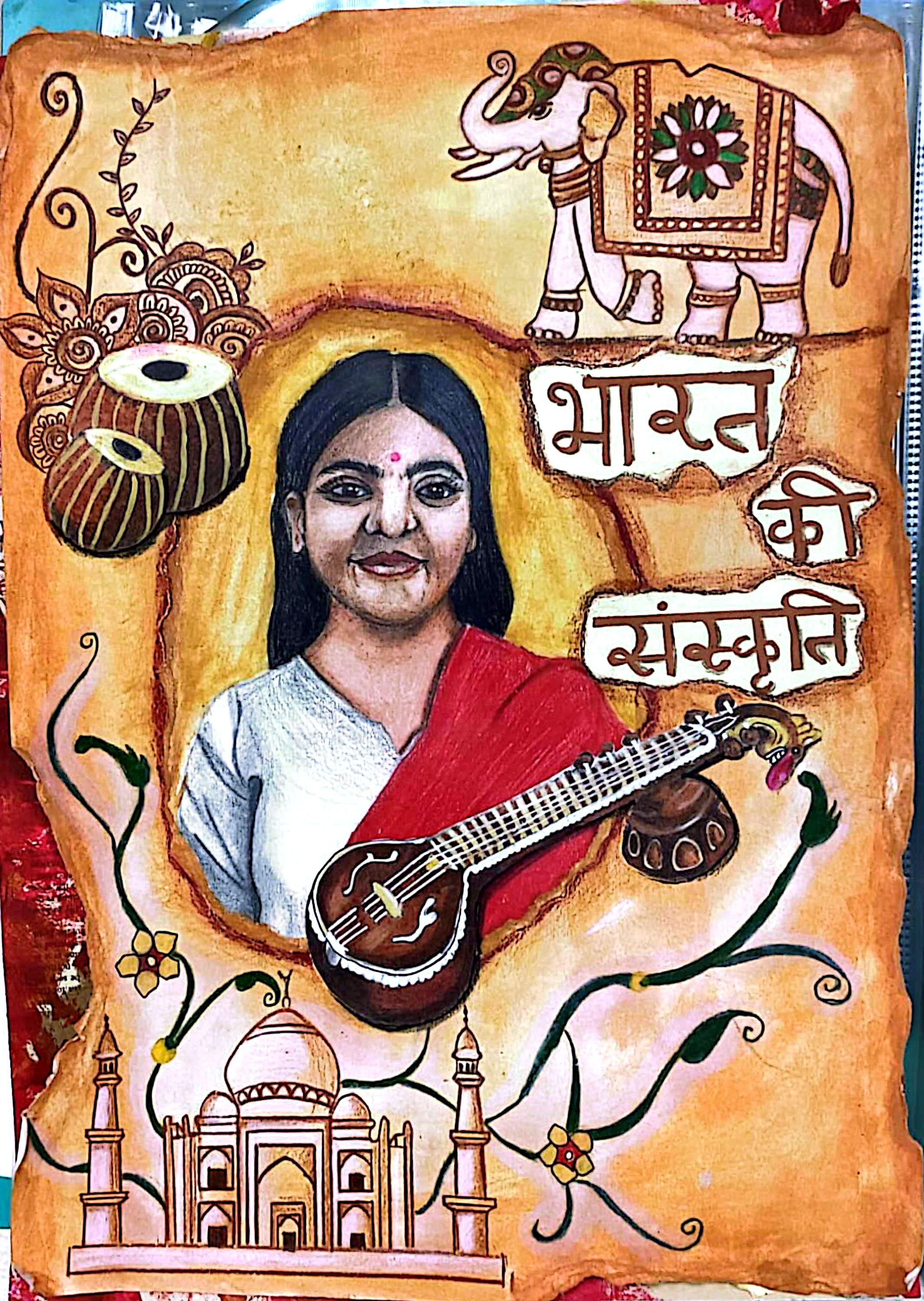 The Culture of India by Freya Tavadia featuring a portrait of a woman with cultural symbols