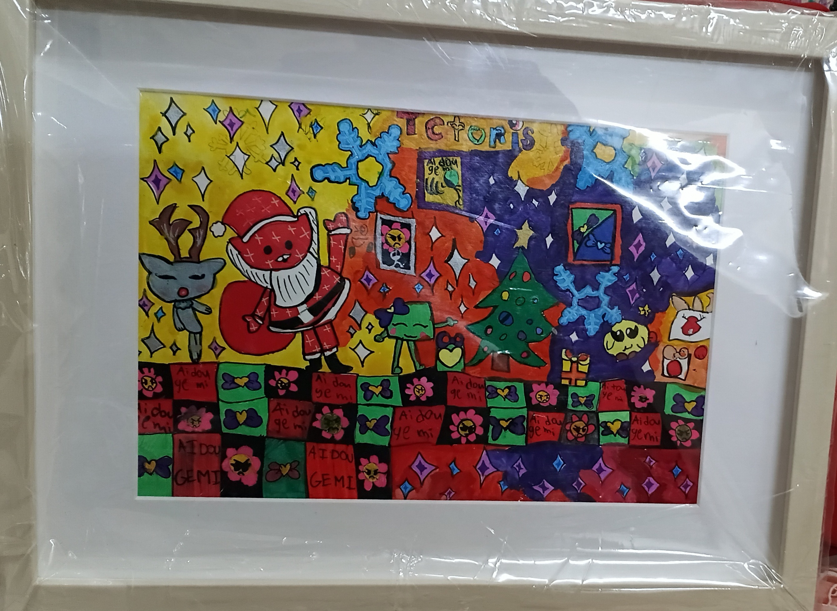 Spirit and Joy of Christmas by Sree Durga, vibrant holiday scene with Santa Claus