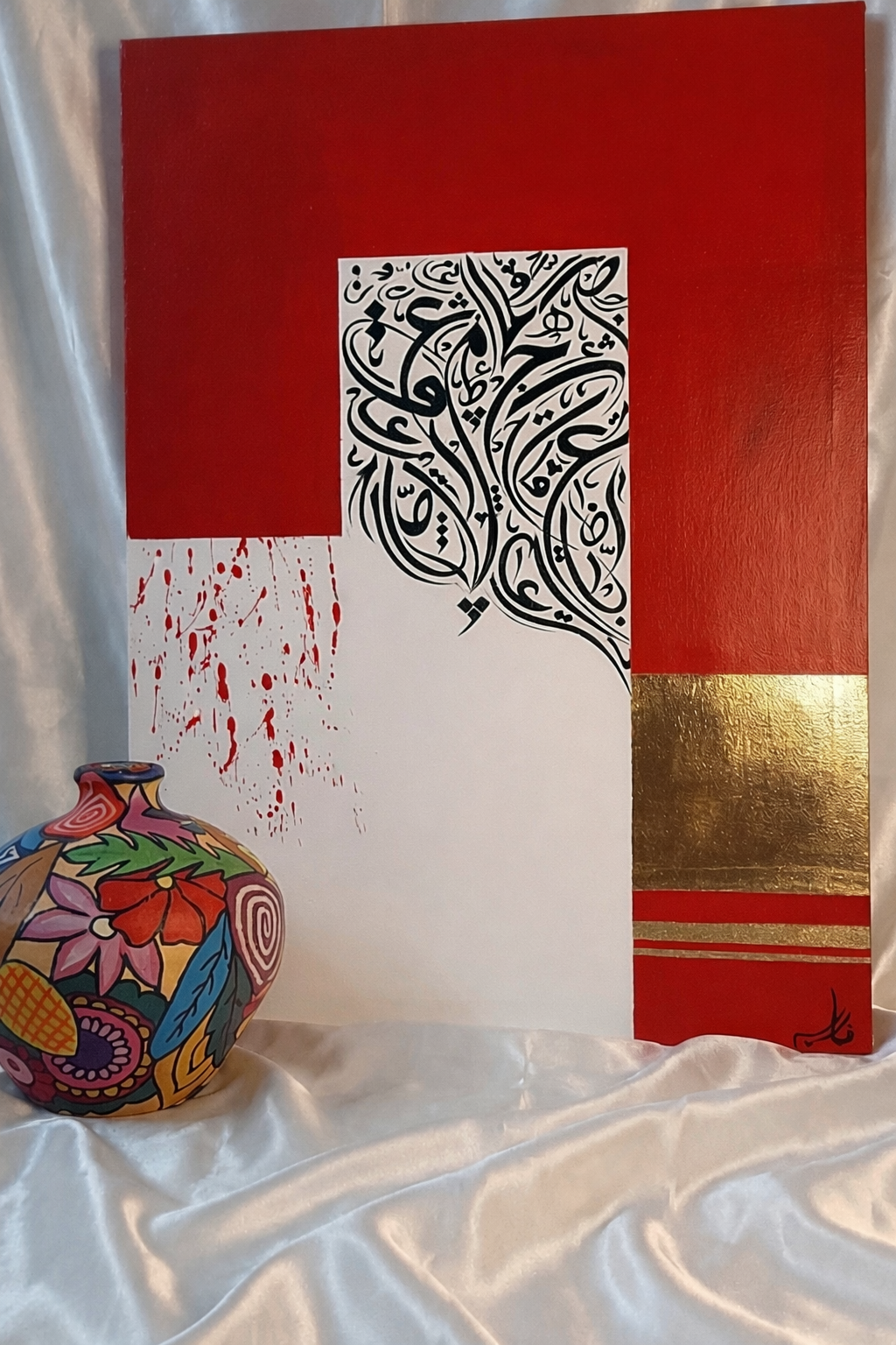 Core of heart by Faria Bux, vibrant red with modern calligraphy