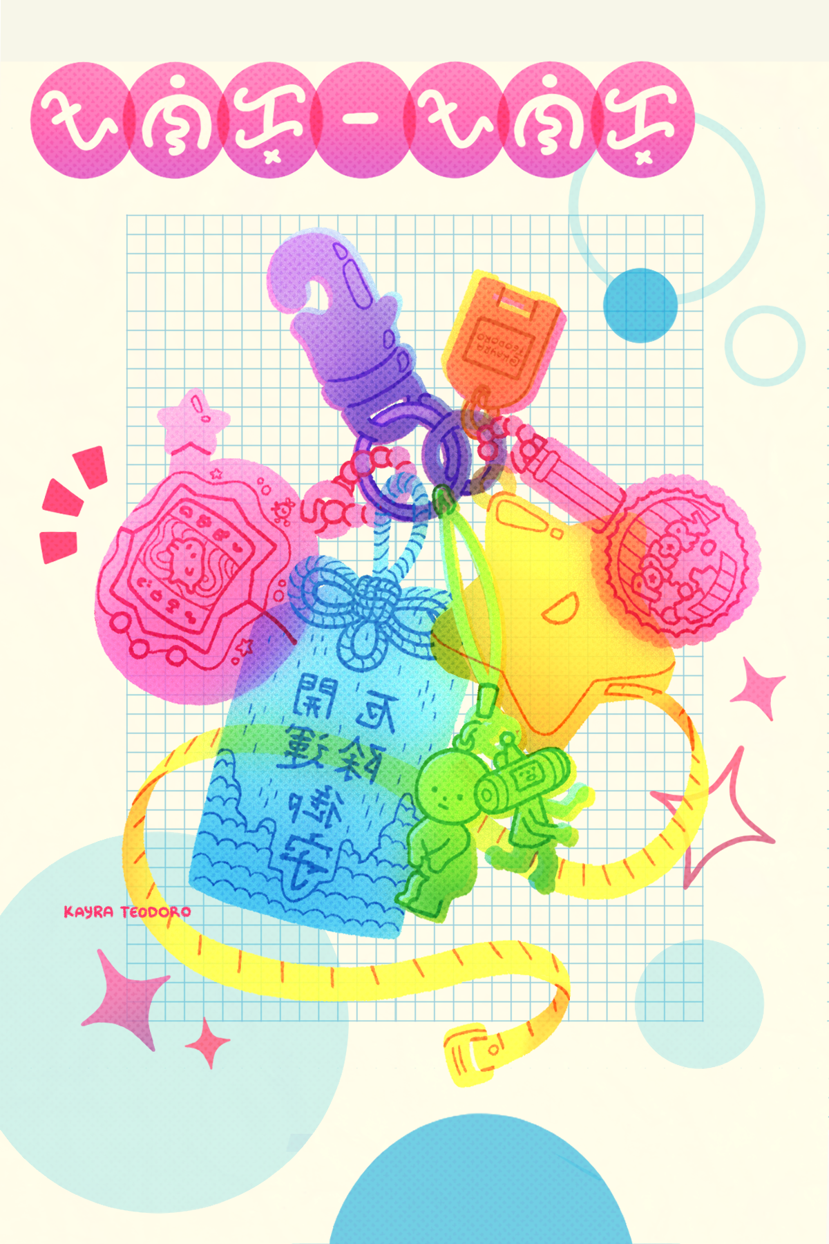Anik Anik by Kayra Teodoro, colorful trinkets on grid background