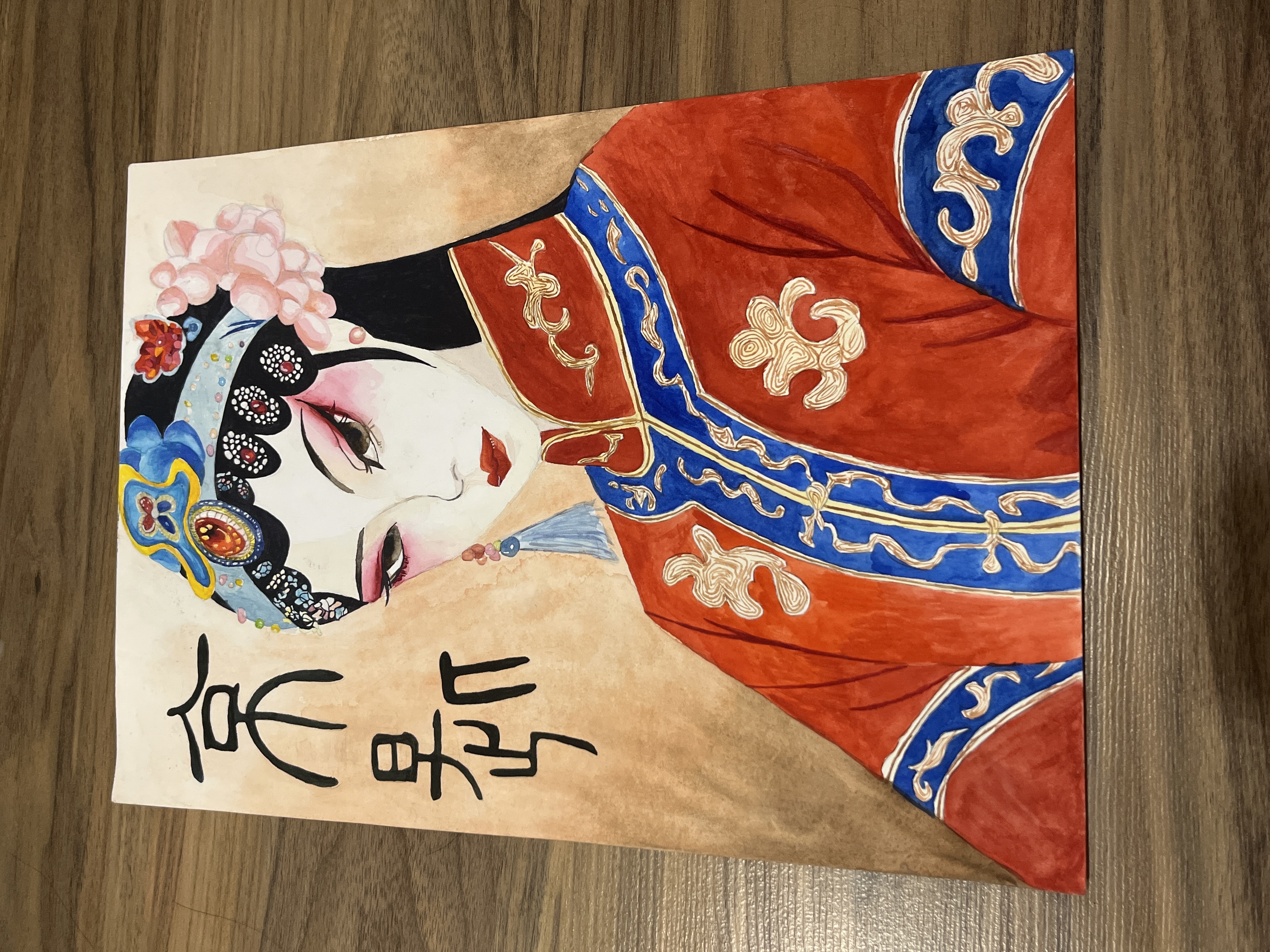 Beauty of the Opera Stage by OOI XUE SHAN, portrait with elaborate headdress