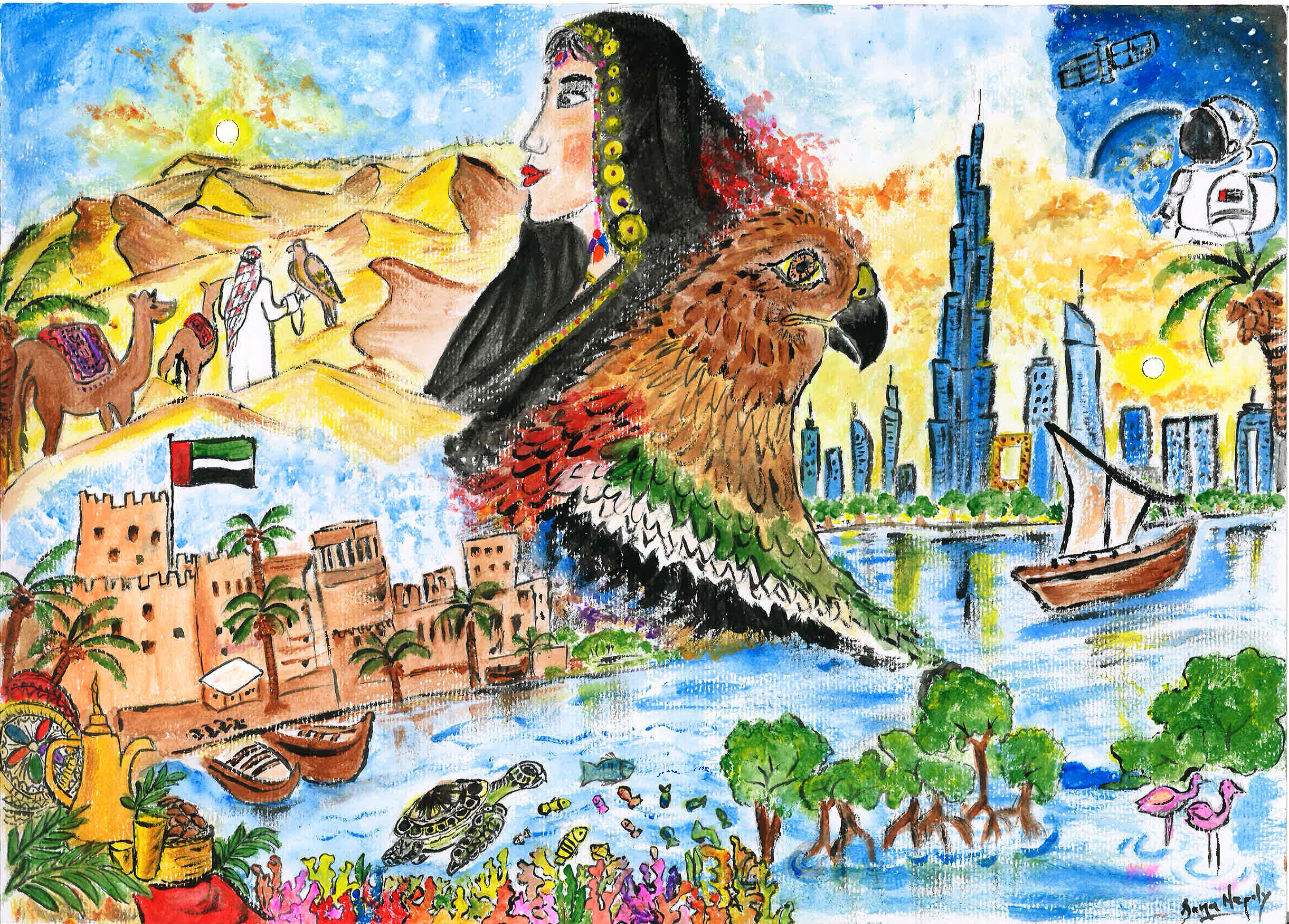 UAE: A Symphony of Heritage, Nature & the Future by Sona Nepoly, depicting traditional, natural, and futuristic elements