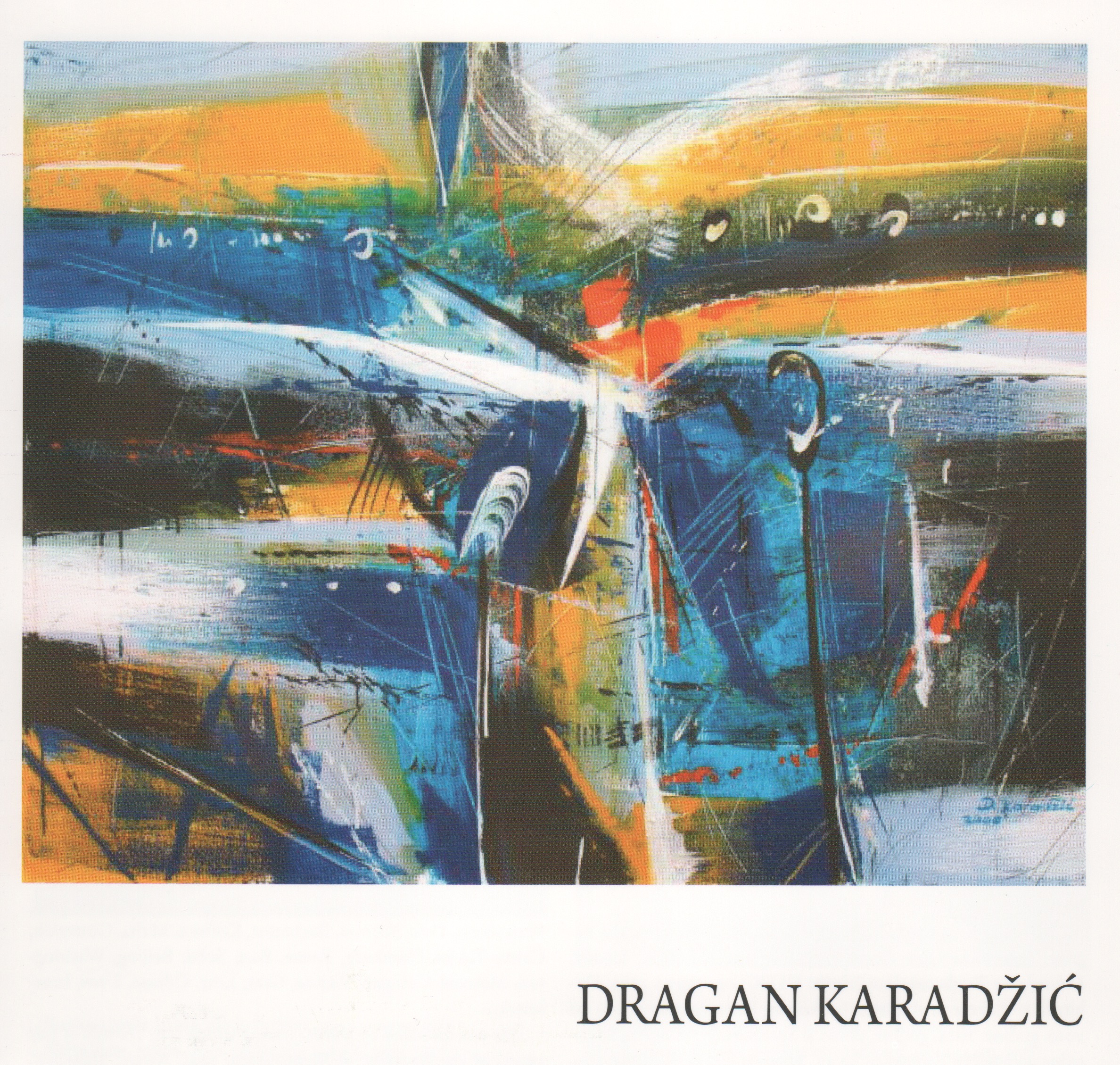 drag 1 1