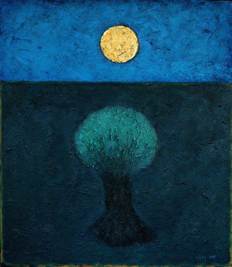 איפה אותה שמש