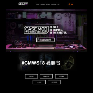 Case mod