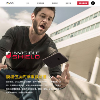 ZAGG
