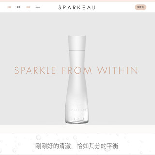 Sparkeau