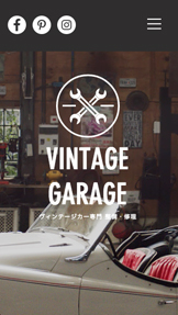 すべて website templates – カーガレージ