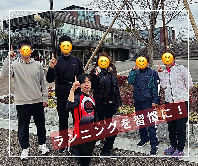 兼子ただしの神経系ストレッチ