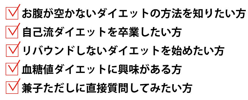 おすすめ.jpg