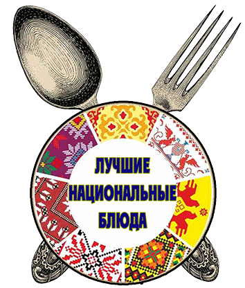 эмблема.gif