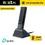 Thumbnail: TP-LINK ARCHER TXE70UH AXE5400 Wi-Fi 6E High Gain Wireless USB Adapter