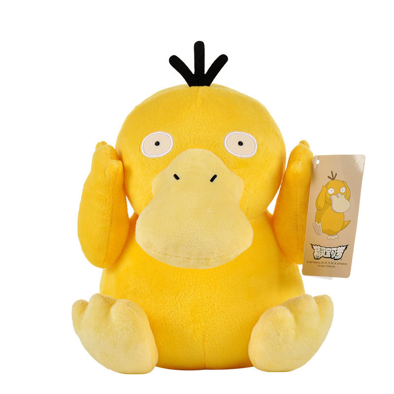 Miniatura: 🧸 Pelúcia Pokémon Kawaii – Pikachu, Gengar, Dragonite | 40 Estilos