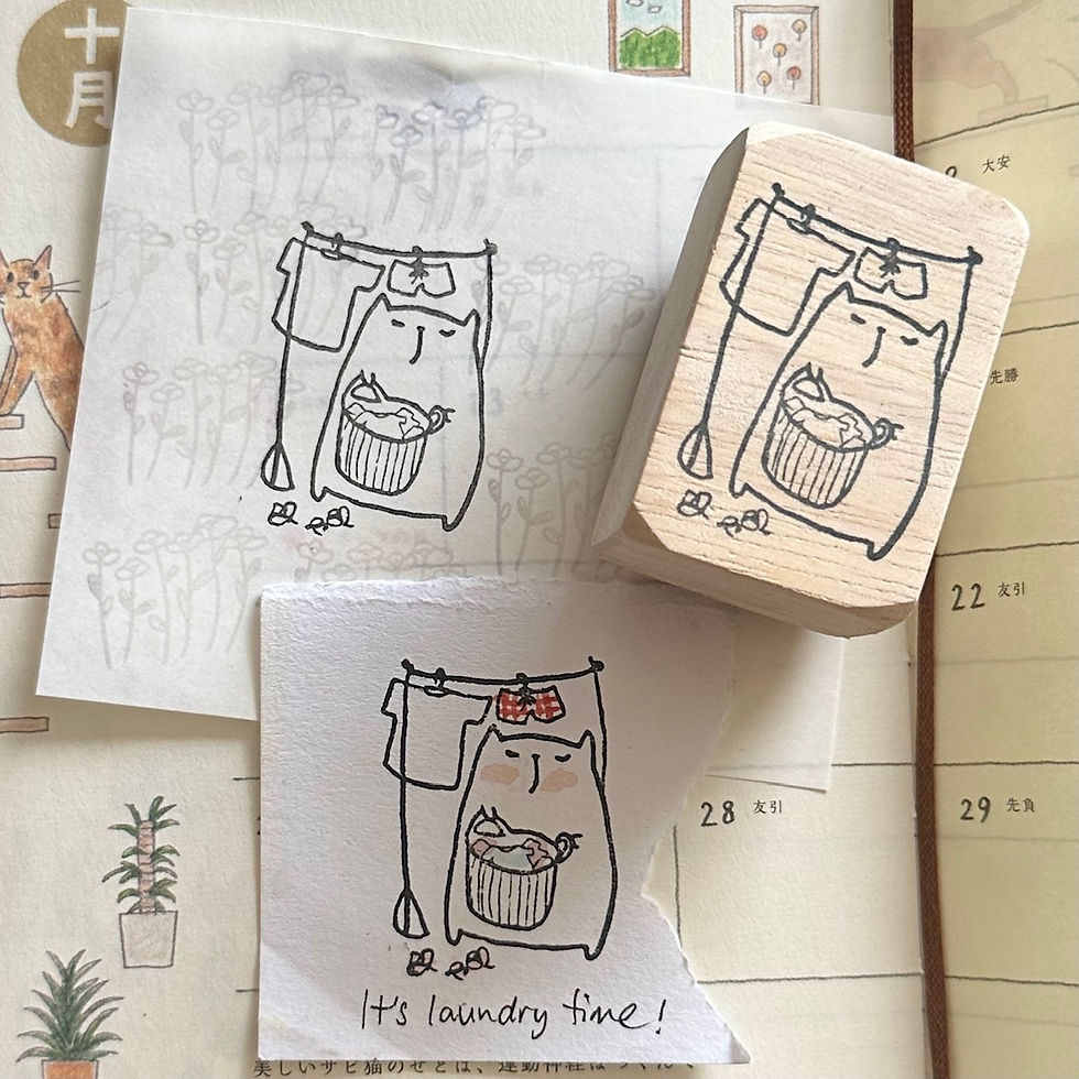 Thumbnail: Catdoo rubber stamp - It's Laundry Time