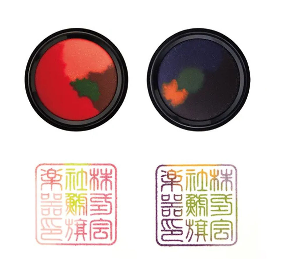 Thumbnail: Shachihata Mixed Colour Stamp Pad - WATASHI NO IRO -