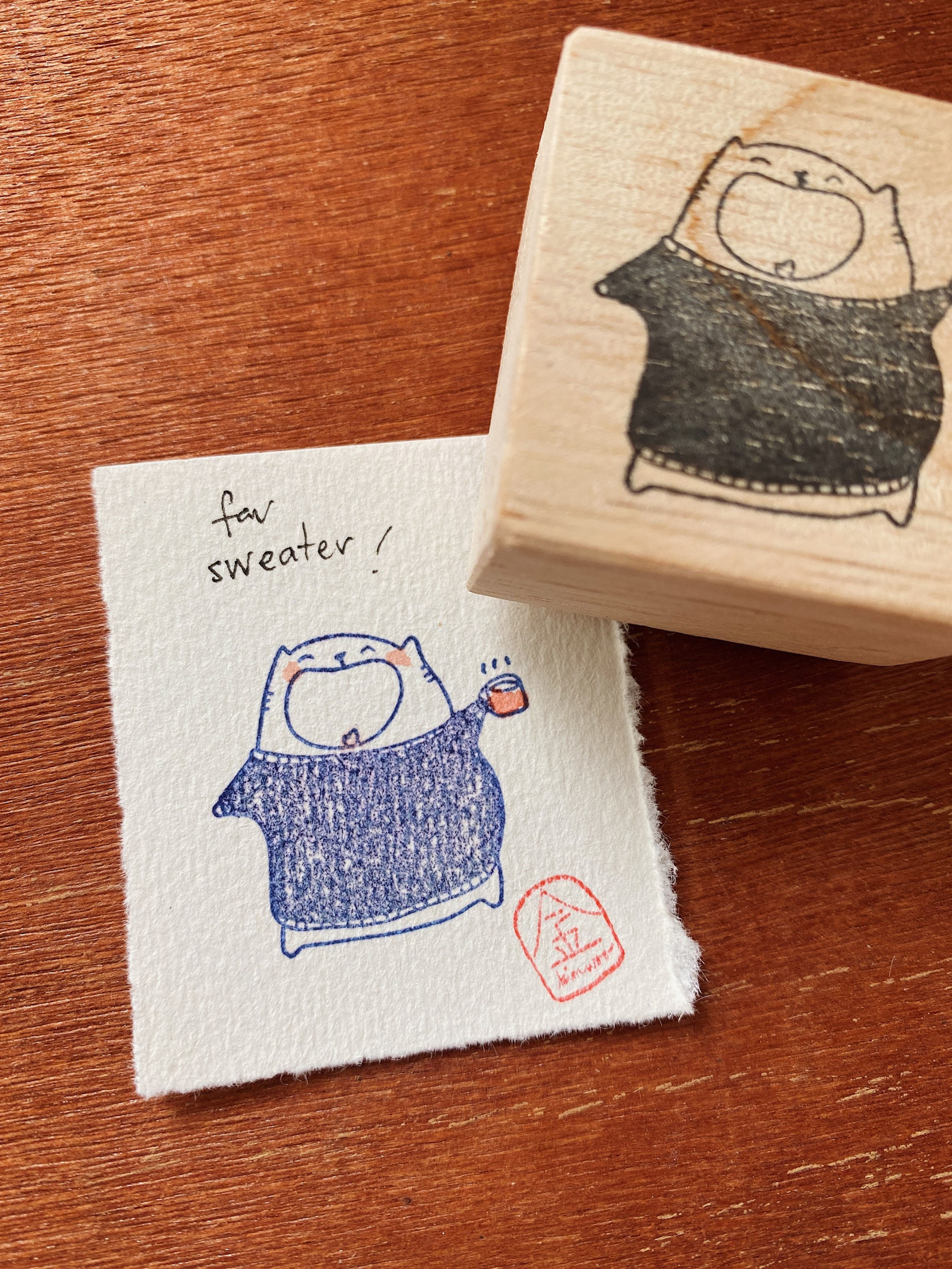 Catdoo rubber stamp - Fav sweater