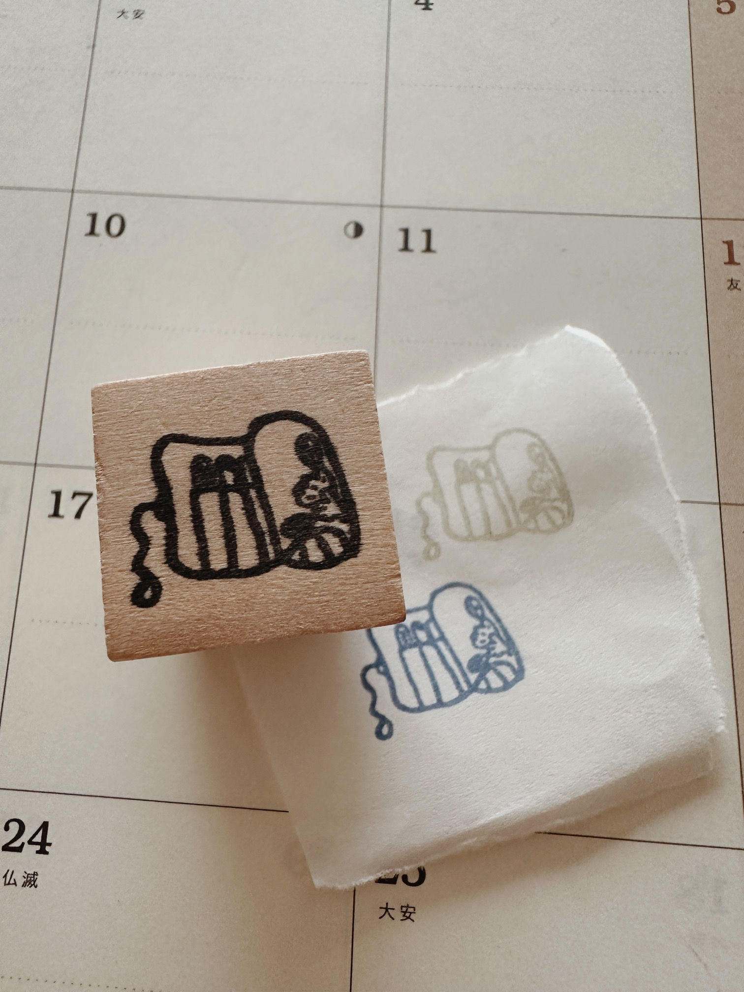 Catdoo Rubber Stamp - Tiny Pen Holder