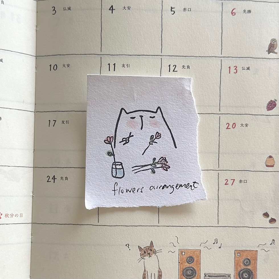 Thumbnail: Catdoo rubber stamp - Flowers Arrangement