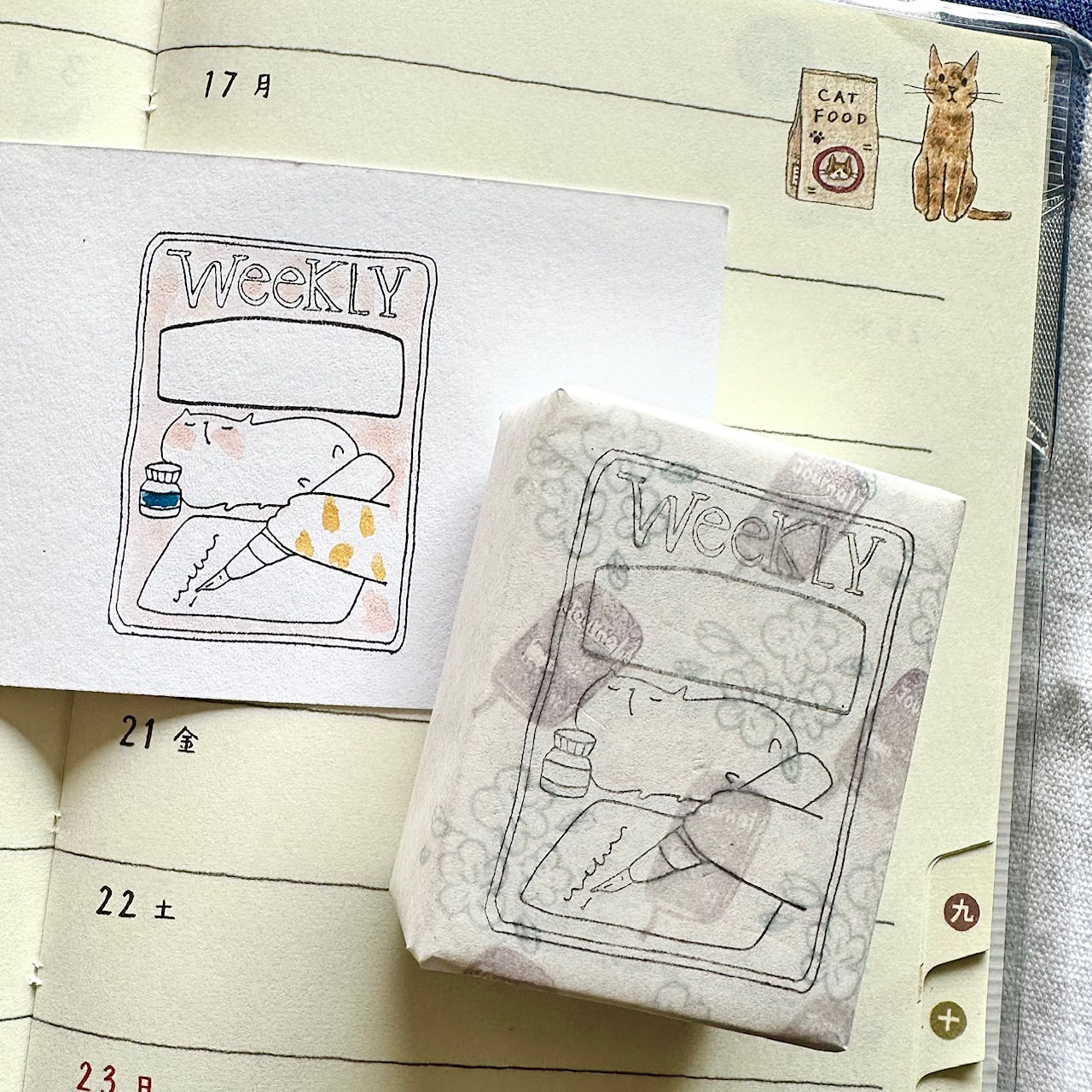 Catdoo rubber stamp - Weekly label stamp