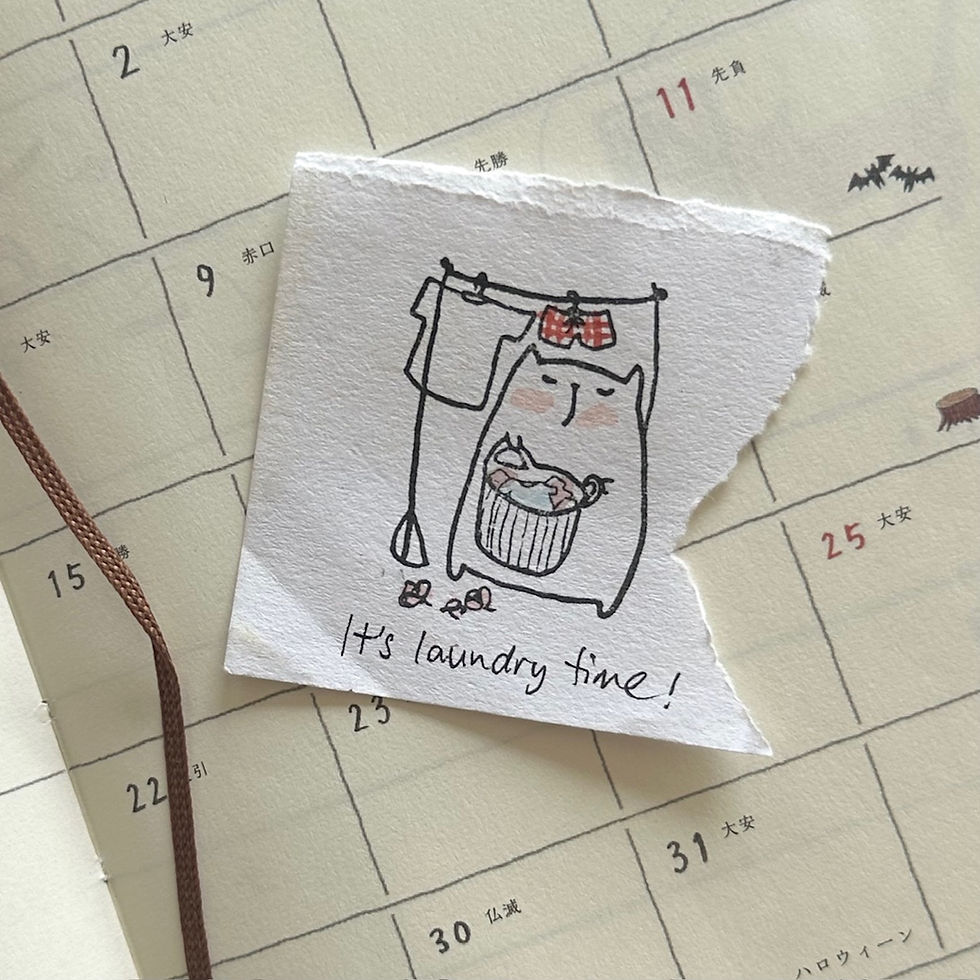 Thumbnail: Catdoo rubber stamp - It's Laundry Time