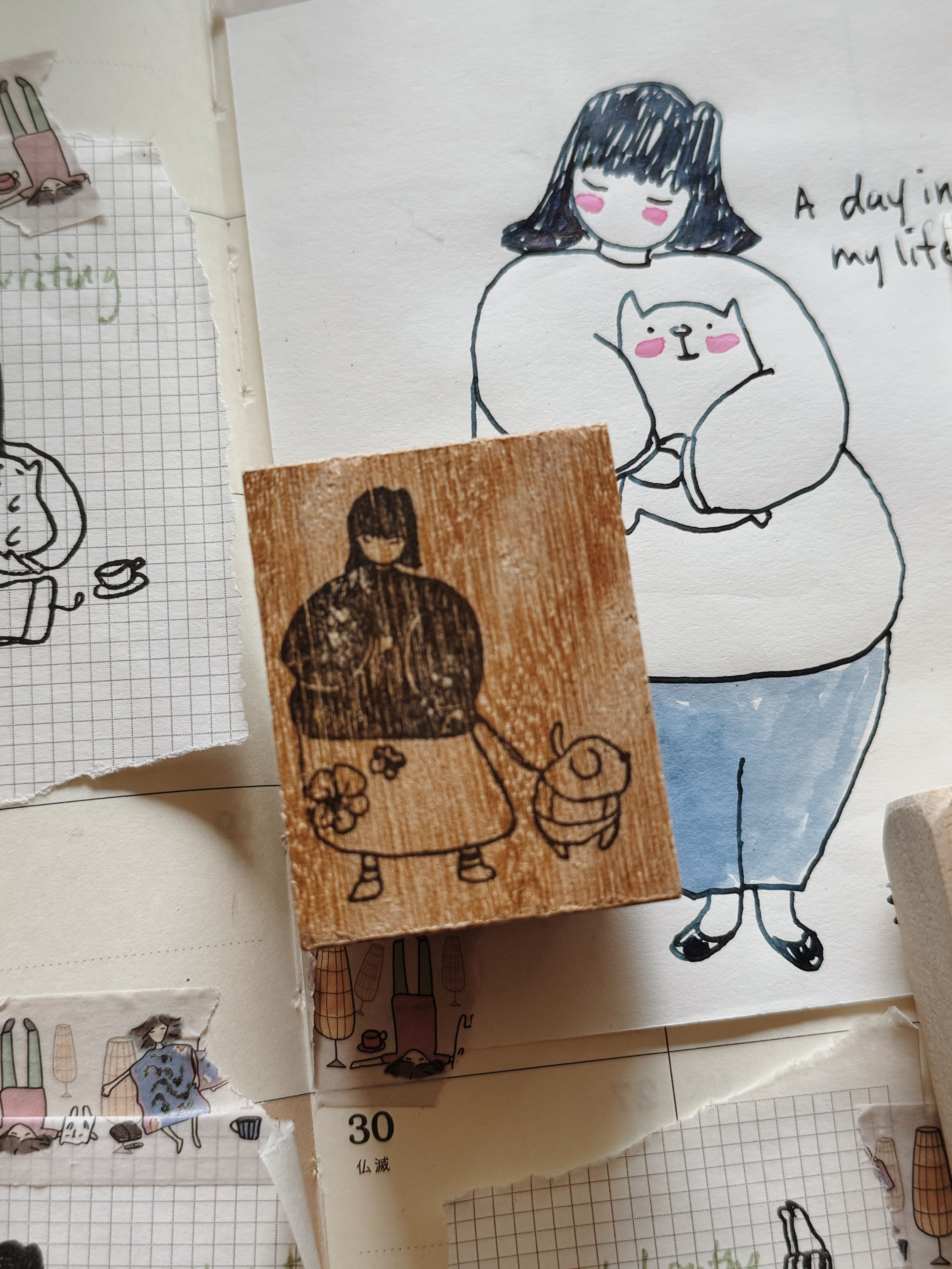 Notebook entry - Rubber stamp- chill out 