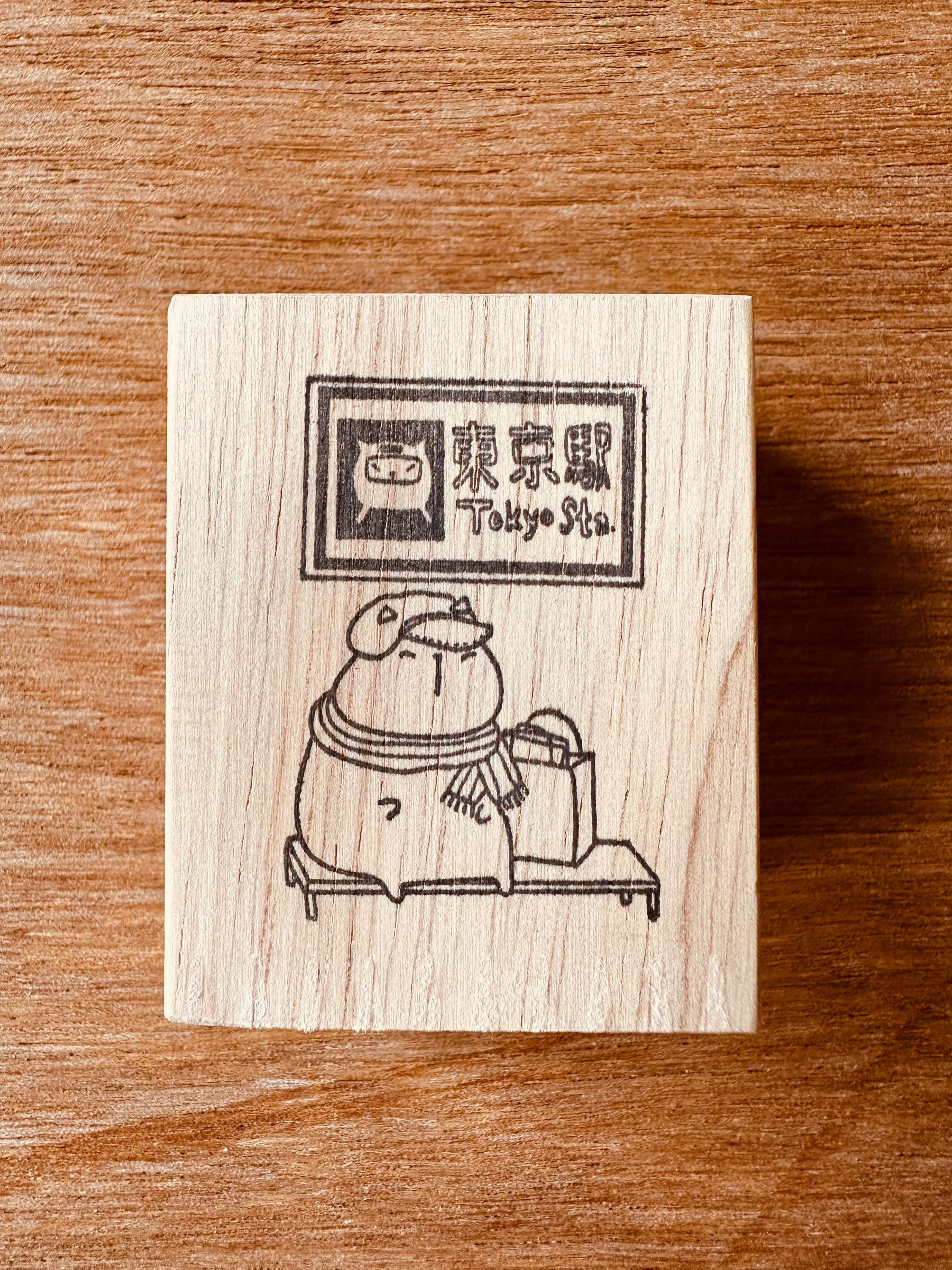 Catdoo Rubber Stamp - Tokyo Station