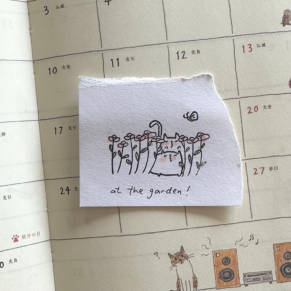 Thumbnail: Illustration of cute cats in a garden of flowers